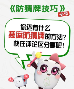 划线决战游戏怎么玩,掌握核心规则,轻松上手不迷茫 划线决战游戏怎么玩,掌握核心规则,轻松上手不迷茫