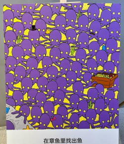 爆笑找茬游戏攻略,轻松过关技巧,快速提升眼力 爆笑找茬游戏攻略,轻松过关技巧,快速提升眼力