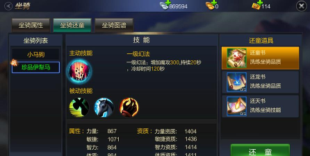 成吉思汗手游官网客服,联系渠道与问题解决 成吉思汗手游官网客服,联系渠道与问题解决