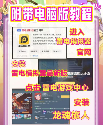 什么手游可以交易角色,玩家需求大,交易方式多样 什么手游可以交易角色,玩家需求大,交易方式多样