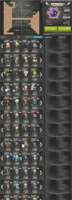 台服引进的日本手游,如何选择,体验有何不同 台服引进的日本手游,如何选择,体验有何不同