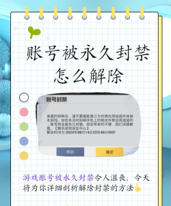 广电什么游戏都封,玩家怎么办,还能玩什么 广电什么游戏都封,玩家怎么办,还能玩什么