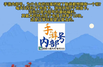 手游天山pk技能顺序,实战连招技巧,提升胜率关键 手游天山pk技能顺序,实战连招技巧,提升胜率关键