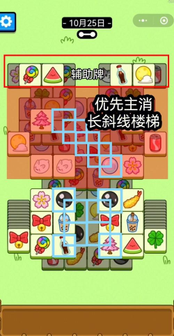 拦截木头游戏攻略,掌握核心技巧,轻松通关无压力 拦截木头游戏攻略,掌握核心技巧,轻松通关无压力