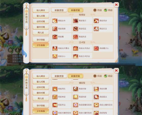 梦幻手游孩子图片大全,萌娃造型一览,养娃攻略分享 梦幻手游孩子图片大全,萌娃造型一览,养娃攻略分享