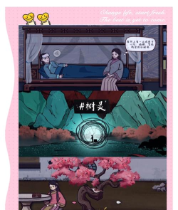 玩邪是什么游戏,玩法特色介绍,适合人群分析 玩邪是什么游戏,玩法特色介绍,适合人群分析