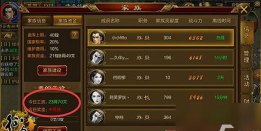 征途手游角色名符号,取名技巧,个性展示 征途手游角色名符号,取名技巧,个性展示