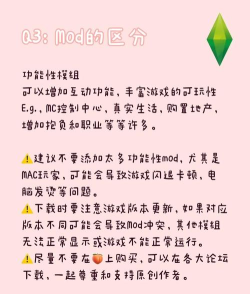 躲开人脸游戏攻略,掌握核心技巧,轻松通关无压力 躲开人脸游戏攻略,掌握核心技巧,轻松通关无压力