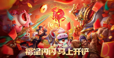 2026值得期待的手游,新作盘点,玩法前瞻 2026值得期待的手游,新作盘点,玩法前瞻