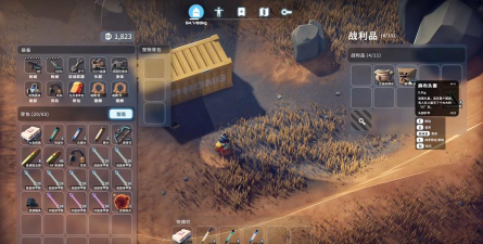 《逃离鸭科夫》闪耀TGA2025 《逃离鸭科夫》闪耀TGA2025