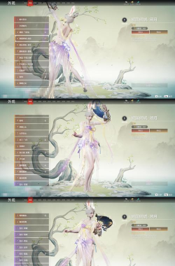 画中仙手游原名是,游戏背景介绍,玩家常见疑问 画中仙手游原名是,游戏背景介绍,玩家常见疑问