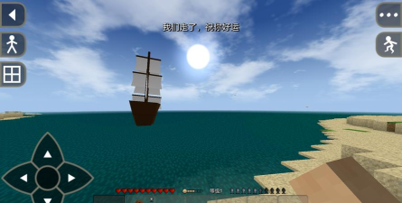 雪崩逃命游戏攻略,掌握关键技巧,提升生存几率 雪崩逃命游戏攻略,掌握关键技巧,提升生存几率