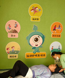 爱耳日做什么游戏更好,趣味互动,寓教于乐 爱耳日做什么游戏更好,趣味互动,寓教于乐