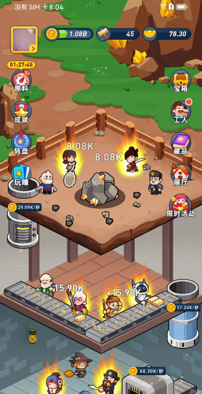 暴力掘金游戏攻略,快速上手技巧,新手必看指南 暴力掘金游戏攻略,快速上手技巧,新手必看指南