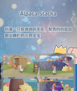 什么游戏好耍不用钱,免费游戏推荐,轻松上手不花钱 什么游戏好耍不用钱,免费游戏推荐,轻松上手不花钱