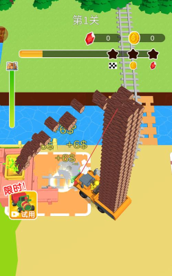 手游砍树什么游戏,休闲解压玩法,适合放松心情 手游砍树什么游戏,休闲解压玩法,适合放松心情