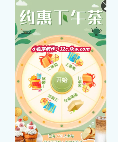 滚屏游戏抽奖怎么玩,掌握核心技巧,轻松赢取奖励 滚屏游戏抽奖怎么玩,掌握核心技巧,轻松赢取奖励