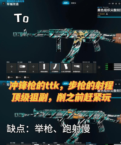 全球使命有手游么,玩家关心的问题,我来详细解答 全球使命有手游么,玩家关心的问题,我来详细解答