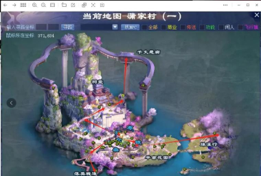 倩女手游69升70,经验获取途径,升级节奏把控 倩女手游69升70,经验获取途径,升级节奏把控