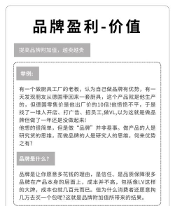 手游推广公司怎么赚钱,核心模式解析,盈利关键点 手游推广公司怎么赚钱,核心模式解析,盈利关键点
