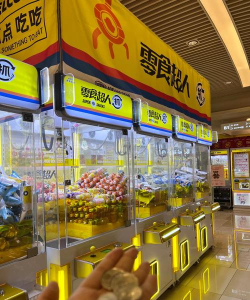 什么游戏送卡券,福利真实吗,怎么领到手 什么游戏送卡券,福利真实吗,怎么领到手