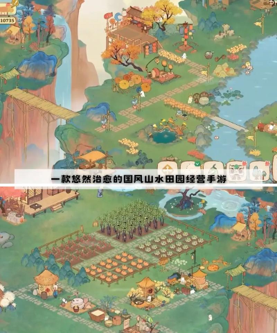 小红书什么游戏好玩,热门推荐,真实体验分享 小红书什么游戏好玩,热门推荐,真实体验分享