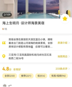 大亚湾户外游戏攻略,玩转海滨乐趣,解锁亲子时光 大亚湾户外游戏攻略,玩转海滨乐趣,解锁亲子时光