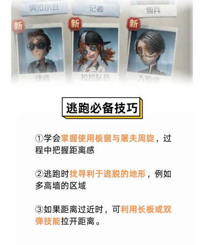 杰克游戏妹妹怎么玩,新手入门指南,快速上手技巧 杰克游戏妹妹怎么玩,新手入门指南,快速上手技巧