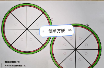 抓水果游戏怎么玩,掌握技巧,轻松拿高分 抓水果游戏怎么玩,掌握技巧,轻松拿高分
