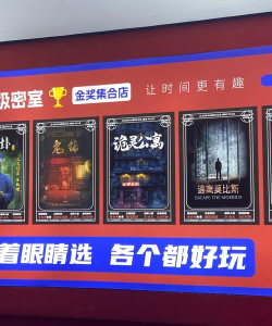 什么游戏可以听惊雷,寻找沉浸体验,满足听觉享受 什么游戏可以听惊雷,寻找沉浸体验,满足听觉享受