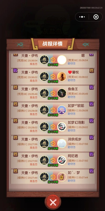 咸鱼游戏士兵怎么玩,掌握核心技巧,快速上手实战 咸鱼游戏士兵怎么玩,掌握核心技巧,快速上手实战