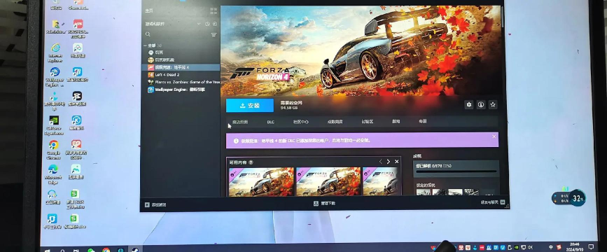 Steam喜加四有什么 Steam喜加四有什么