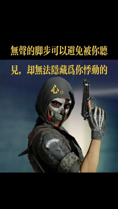 彩虹六号围攻第十年第3赛季更新内容有哪些 彩虹六号围攻第十年第3赛季更新内容有哪些