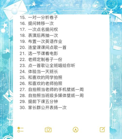 赠品小游戏怎么玩,掌握核心技巧,轻松获得奖励 赠品小游戏怎么玩,掌握核心技巧,轻松获得奖励