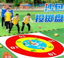 沙包投掷是什么游戏,玩法简单有趣,适合多人参与 沙包投掷是什么游戏,玩法简单有趣,适合多人参与