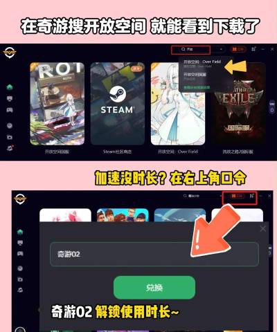 什么游戏不好下载电脑,常见下载难题,解决思路分享 什么游戏不好下载电脑,常见下载难题,解决思路分享