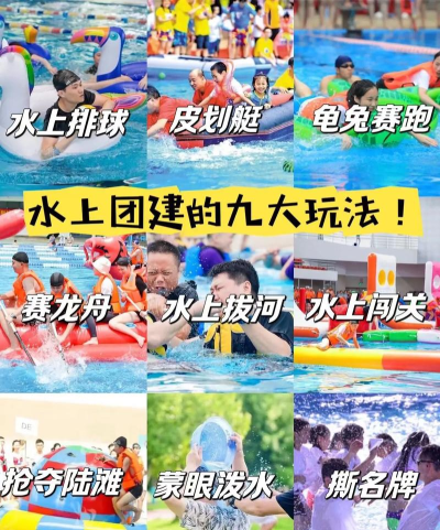 吸水互动游戏怎么玩,掌握核心玩法,体验趣味互动 吸水互动游戏怎么玩,掌握核心玩法,体验趣味互动