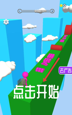 小人爬楼打怪什么游戏,玩法简单有趣,适合休闲放松 小人爬楼打怪什么游戏,玩法简单有趣,适合休闲放松