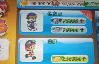 大富翁类似的手游,经典玩法重现,休闲娱乐新选择 大富翁类似的手游,经典玩法重现,休闲娱乐新选择