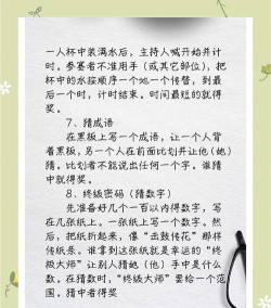 爱六是什么游戏,玩法特点介绍,适合人群分析 爱六是什么游戏,玩法特点介绍,适合人群分析