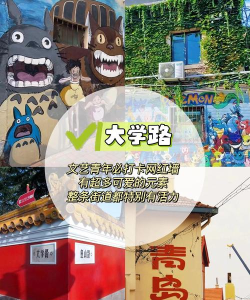 海洋的游戏怎么玩,新手入门指南,快速上手技巧 海洋的游戏怎么玩,新手入门指南,快速上手技巧