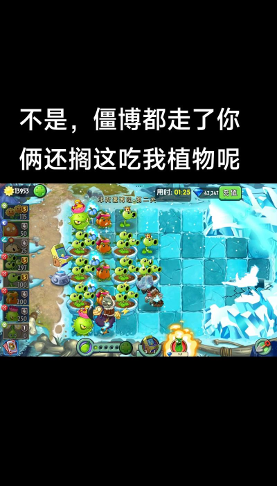 游戏牛关卡攻略,轻松过关技巧,快速提升实力 游戏牛关卡攻略,轻松过关技巧,快速提升实力