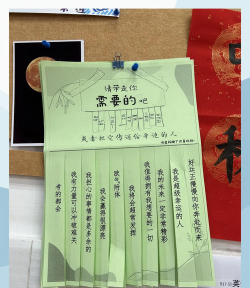 气球家暴游戏攻略,掌握核心技巧,轻松通关无压力 气球家暴游戏攻略,掌握核心技巧,轻松通关无压力