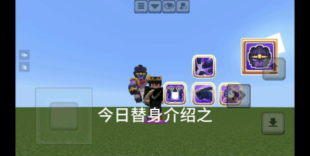 《替补》游戏玩法攻略,快速上手技巧,轻松掌握核心 《替补》游戏玩法攻略,快速上手技巧,轻松掌握核心