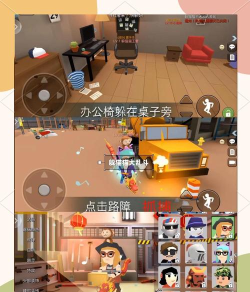 什么手游适合联机游戏,和朋友一起玩,体验更快乐 什么手游适合联机游戏,和朋友一起玩,体验更快乐