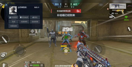 cf手游生化逃亡视频,精彩看点,实战技巧 cf手游生化逃亡视频,精彩看点,实战技巧