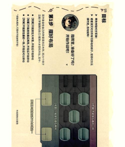 兵棋推演什么游戏,核心玩法解析,新手入门指南 兵棋推演什么游戏,核心玩法解析,新手入门指南