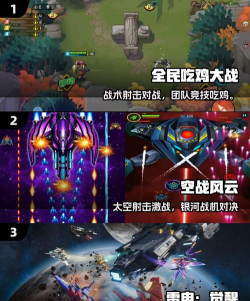 igt开发过什么游戏,经典作品盘点,玩家必看清单 igt开发过什么游戏,经典作品盘点,玩家必看清单