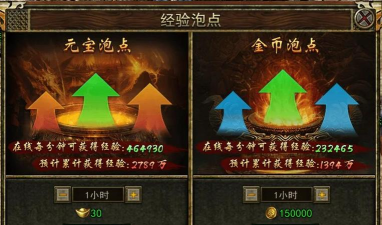 传奇游戏采药攻略,快速掌握技巧,轻松获取资源 传奇游戏采药攻略,快速掌握技巧,轻松获取资源