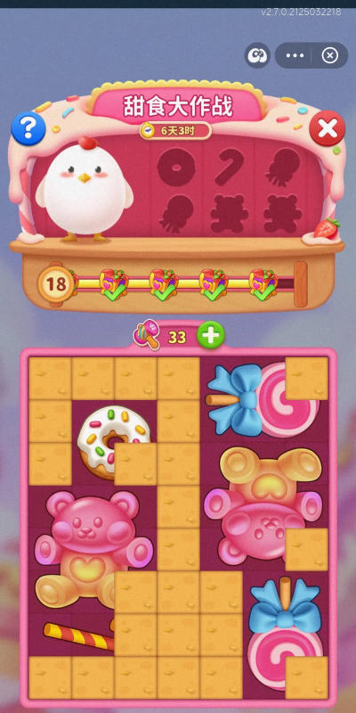 糖果攻略游戏怎么玩,掌握核心技巧,轻松过关 糖果攻略游戏怎么玩,掌握核心技巧,轻松过关